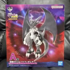 BANDAI 覚醒のオコムートフィギュア 約18cm