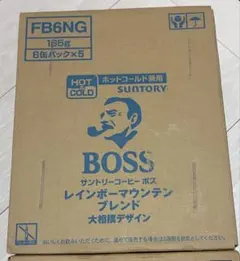 【大相撲デザイン】サントリー ボス レインボーマウンテンブレンド185g×30缶のサムネイル