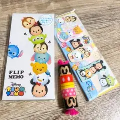 ディズニー 筆記具3点セット