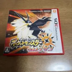 ニンテンドー3DS ポケットモンスター ウルトラサン