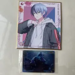 プロセカ 青柳冬弥 カードと色紙のセット