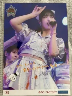 Item thumbnail for item fd94a6ac-f325-4c6e-bb4e-efbbadf10b19