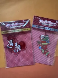 ディズニークリスマスオーナメントくじ