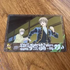 銀魂 カードガム 沖田総悟 沖田ミツバ