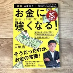 Item thumbnail for item f4fd1dfa-e321-4e64-9a21-a06eb111ce97