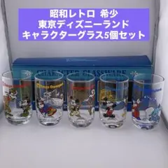 Item thumbnail for item 4005ae8c-dd7d-476d-a97c-01dfd9a90c39