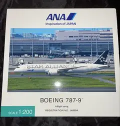 [新品]全日空商事 1/200 B787-9 NH20149 スタアラ塗装のサムネイル