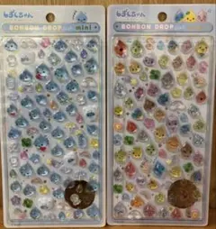 【正規品】しずくちゃん ボンドロ　ボンボンドロップ　ボンボンドロップシール　ミニ