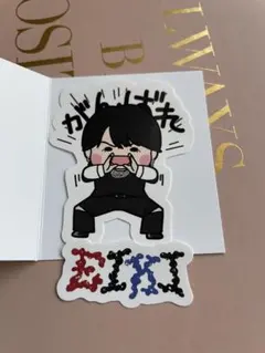 ステッカー　MAZZEL EIKI