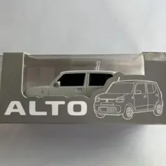 Item thumbnail for item 360b5a37-4c8a-4619-8ee8-050eaccd046c