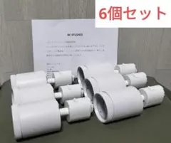 ⭐️新品未使用 J Typeトラック対応 LEDトラックライトヘッド 6個