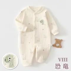 Item thumbnail for item 273aa821-d5b8-4ae2-8b4d-39b9ec97874e