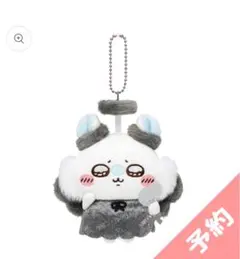 ちいかわ 季節だもん ハロウィン モモンガ