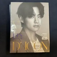 Diconvol.10『BTS goes on!』Member Edition