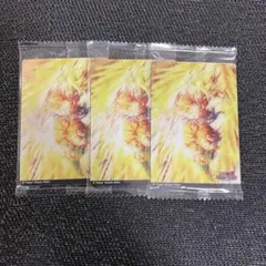 ドラゴンボール　イタジャガ　9-01　DR　超サイヤ人孫悟空