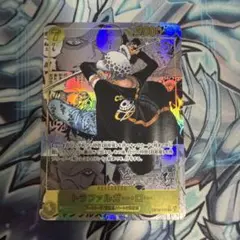 ワンピースカード トラファルガー・ロー　コミパラのサムネイル