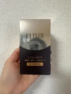 ELIXIR エイジングケア美容液のサムネイル