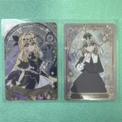 ねむり様 リクエスト 2点 まとめ商品