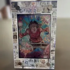 SPモンキー・Ｄ・ルフィ　SECパラレル EB02-061