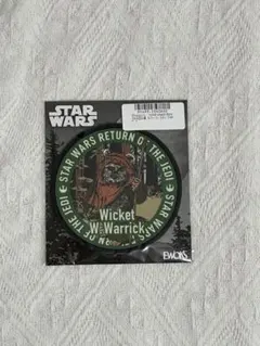 ハッピーくじ「STAR WARS / EWOKS」G賞 ＆ I賞