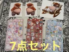 7点セット ぷにぷにシール 立体ステッカーデコ シール帳 おしりシールお腹　柴犬