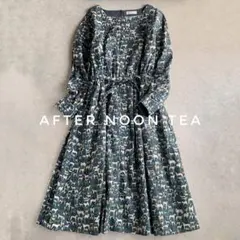 Afternoontea リバティ 犬柄 ワンピース 長袖 膝下丈
