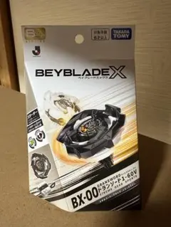 ベイブレードX Jリーグ サッカー ドランソード コバルトドラグーン