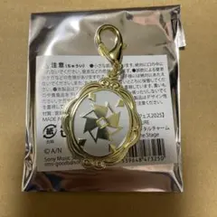 にじさんじ OVERTURE ランダムメタルチャーム 風楽奏斗