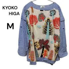 KYOKO HIGA 【M】ストライプ　刺繍　長袖トップス　シャツ