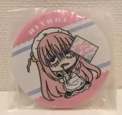 ぼっち・ざ・ろっく！ 後藤ひとり 刺繍缶バッジ