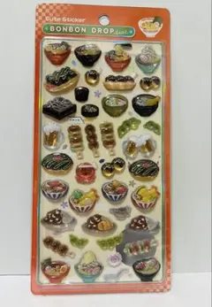 【正規品】ボンボンドロップシール　和柄　日本食