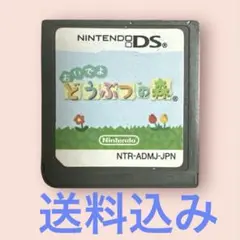 mayuu様 リクエスト 2点 まとめ商品