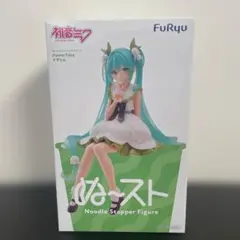 初音ミク　ぬーどるストッパーフィギュア　すずらん