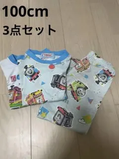 トーマス パジャマセット 100cm