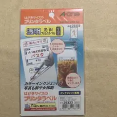エーワン29333透明光沢フィルムラベル ノーカット(NOTused item)