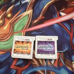 ポケモンソフト 3dsソフト ウルトラサン・ウルトラムーン セット