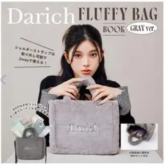 Darich ダーリッチ ショルダーバッグ グレー 付録