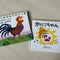 Item thumbnail for item 437217cc-fd16-4a66-a962-82c80ea2b568