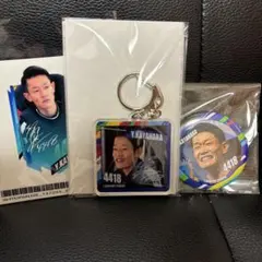 2026年最新】茅原悠紀の人気アイテム - メルカリ