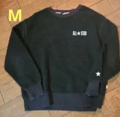 CONVERSE　ALL★STAR 　ボア素材　トレーナー　ブラック