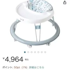 Item thumbnail for item 7edecef2-fa4f-4f83-afca-44078941c92b