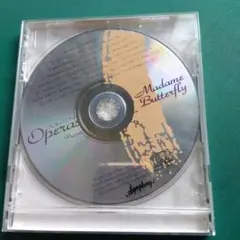 Madame Butterfly CD