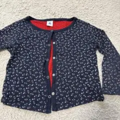 プチバトー　カーディガン 110cm