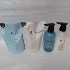 Q+クオリタス シャンプー＆トリートメント 4点セット - メルカリ