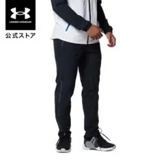 アンダーアーマー UNDER ARMOUR ロングパンツ 裏起毛 保温 撥水
