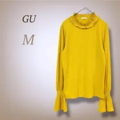 GU フリルネック カットソー フレア袖 リブ 落ち感 きれいめ 鮮やか M
