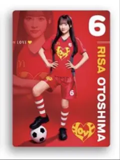 音嶋莉沙 イコラブ =LOVE マクドナルド サッカーカード