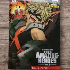 【2点セット】僕のヒーローアカデミア 爆豪勝己 フィギュア まとめ売