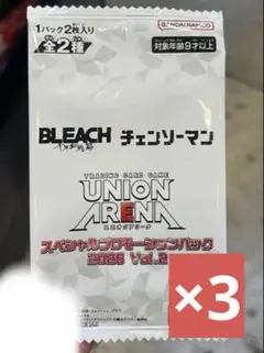 ユニオンアリーナ プロモーションパック Ver.1 4パックセット - メルカリ