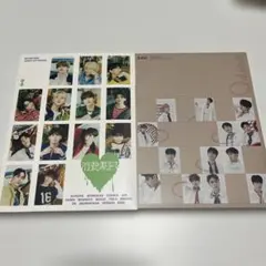 2026年最新】seventeen carat 消費期限の人気アイテム - メルカリ